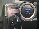 Z 両側電動スライド トヨタセーフティセンス 禁煙車 バックカメラ レーダークルーズ レーンアシスト クリアランスソナー スマートキー ETC LEDヘッド 8インチディスプレイオーディオ(47枚目)