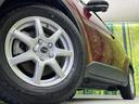 【16インチアルミホイール】外観にマッチしたアルミホイールを装着しております。各種アルミホイールや、スタッドレスタイヤも取扱いしております。是非ご相談ください♪