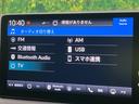 ｅ：ＨＥＶ　Ｚ　衝突軽減　メーカー純正ナビ　禁煙車　バックカメラ　アダプティブクルーズコントロール　ドラレコ　ＥＴＣ　ブラインドスポットインフォメーション　レーンアシスト　スマートキー（62枚目）
