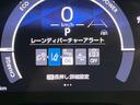 ハイブリッドＺ　両側電動スライドドア　メーカーナビ　全周囲カメラ　衝突軽減　レーダークルーズ　ドラレコ　ＥＴＣ　Ｂｌｕｅｔｏｏｔｈ　フルセグ　禁煙車　シートヒーター　ハンドルヒーター　オートマチックハイビーム（50枚目）