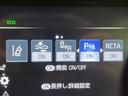 Ｇ　衝突軽減　純正８型ディスプレイオーディオ　バックカメラ　レーダークルーズ　禁煙車　ＥＴＣ　Ｂｌｕｅｔｏｏｔｈ　ドラレコ　デジタルインナーミラー　ハーフレザーシート　ＬＥＤヘッド　パワーシート（51枚目）