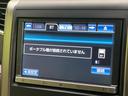 240G 両側電動ドア 純正8型ナビ バックカメラ 禁煙車 電動リアゲート ドラレコ コーナーセンサー スマートキー HIDヘッド ETC クルコン 純正17インチアルミ オートライト(56枚目)
