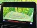 Z 衝突軽減装置 禁煙車 純正10.5インチナビ 全周囲カメラ レーダークルーズコントロール ETC2.0 Bluetooth フルセグ スマートキー シートヒーター ハーフレザーシート LEDヘッド(52枚目)