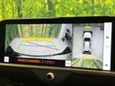 Z メーカー12.3インチナビ 全方位カメラ 禁煙車 衝突軽減装置 デジタルインナーミラー レーダークルーズコントロール パワーバックドア LEDヘッドライト パワーシート シートベンチレーション(46枚目)