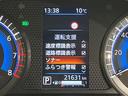 X 電動スライド 衝突軽減 純正SDナビ 全周囲カメラ 禁煙車 ETC LEDヘッド スマートキー レーンアシスト クリアランスソナー オートマチックハイビーム オートライト オートエアコン(44枚目)