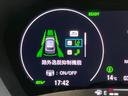 ｅ：ＨＥＶ　Ｚ　純正９インチナビ　衝突軽減装置　禁煙車　バックカメラ　ブラインドスポットモニター　レーダークルーズコントロール　パワーバックドア　ＥＴＣ　Ｂｌｕｅｔｏｏｔｈ　フルセグ　シートヒーター　ドラレコ（48枚目）