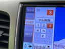 ＦＸリミテッド　ＳＤナビ　禁煙車　スマートキー　純正１４インチアルミ　オートエアコン　ＣＤ　プライバシーガラス　アイドリングストップ　電動格納ミラー（45枚目）