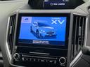 ＸＶ １．６ｉ－Ｌ　アイサイト　４ＷＤ　衝突軽減　純正ナビ　バックカメラ　禁煙車　パドルシフト　レーダークルーズ　ドラレコ　ＥＴＣ　ＬＥＤヘッド　オートライト　オートエアコン　レーンアシスト　クリアランスソナー（4枚目）