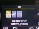 ����ͥ���49
