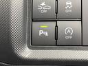 ����ͥ���43