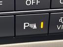 ����ͥ���44