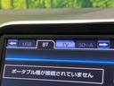 ����ͥ���52