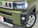 ����ͥ���12