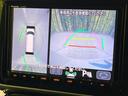 【全方位モニター用カメラ】専用のカメラにより、上から見下ろしたような視点で360度クルマの周囲を確認することができます☆死角部分も確認しやすく、狭い場所での切り返しや駐車もスムーズに行えます。