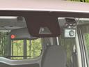 デイズルークス ハイウェイスター X 衝突軽減装置 電動スライド 禁煙車 SDナビ 全周囲カメラ ETC Bluetooth LEDヘッドライト ドライブレコーダー LEDヘッドライト オートライト オートエアコン 中古車画像_3