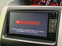 ヴォクシー ZS 煌 両側電動スライド SDナビ バックカメラ ドラレコ ETC 禁煙車 LEDヘッド オートライト オートエアコン スマートキー 電動格納ミラー フルセグ Bluetooth CD/DVD 中古車画像_4