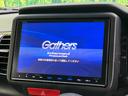 N-BOXカスタム G ターボSSブラックスタイルパッケージ 両側電動スライドドア 衝突軽減装置 禁煙車 純正8インチナビ バックカメラ ETC Bluetooth フルセグ ドラレコ スマートキー ハーフレザーシート HIDヘッド クルーズコントロール 中古車画像_4