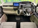 N-BOX G・EXホンダセンシング 衝突軽減装置 純正ナビ 禁煙車 バックカメラ 電動スライド アダプティブクルーズ スマートキー シートヒーター ETC Bluetooth LEDヘッドライト 車線逸脱警報 スマートキー オートエアコ 中古車画像_2