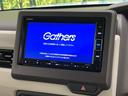 N-BOX G・EXホンダセンシング 衝突軽減装置 純正ナビ 禁煙車 バックカメラ 電動スライド アダプティブクルーズ スマートキー シートヒーター ETC Bluetooth LEDヘッドライト 車線逸脱警報 スマートキー オートエアコ 中古車画像_4