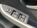 ����ͥ���46