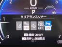 〇