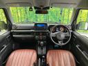 ジムニーノマド FC 4WD 衝突軽減装置 禁煙車 純正ディスプレイオーディオ バックカメラ ETC Bluetooth ドライブレコーダー LEDヘッドライト シートヒーター クリアランスソナー 純正15インチアルミ 中古車画像_2