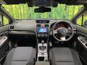 WRX S4 2.0GTアイサイト 4WD ターボ 純正SDナビ サイド・バックカメラ 衝突被害軽減システム レーダークルーズ 禁煙車 コーナーセンサー スマートキー LEDヘッド ETC 純正18インチアルミ オートハイビーム 中古車画像_2