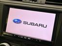 WRX S4 2.0GTアイサイト 4WD ターボ 純正SDナビ サイド・バックカメラ 衝突被害軽減システム レーダークルーズ 禁煙車 コーナーセンサー スマートキー LEDヘッド ETC 純正18インチアルミ オートハイビーム 中古車画像_4