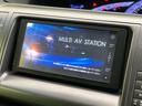 【純正ナビ】人気の純正ナビを装備。オーディオ機能も充実しており、Bluetooth接続すればお持ちのスマホやMP3プレイヤーの音楽を再生可能!毎日の運転がさらに楽しくなります!!