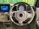 【ステアリングスイッチ】運転中、前方から目線をそらすことなく、オーディオ等の操作が可能な便利機能!安心&快適なドライブを演出してくれます♪