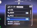 〇