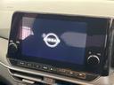 ノート X プロパイロット LEDヘッドライト オートマチックハイビーム メーカー純正9インチナビ 禁煙車 全周囲カメラ ETC2.0 Bluetooth フルセグ スマートキー デジタルインナーミラー 中古車画像_4