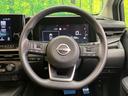 【ステアリングスイッチ】運転中、前方から目線をそらすことなく、オーディオ等の操作が可能な便利機能!安心&快適なドライブを演出してくれます♪
