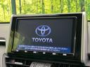 RAV4 G 4WD 衝突軽減 純正9インチナビ 全周囲カメラ レーダークルーズ ブラインドスポットモニター 禁煙車 ETC 電動リアゲート レーンアシスト クリアランスソナー LEDヘッド 中古車画像_4
