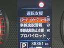 〇