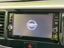 【純正ナビ】人気の純正ナビを装備しております。ナビの使いやすさはもちろん、オーディオ機能も充実!キャンプや旅行はもちろん、通勤や買い物など普段のドライブも楽しくなるはず♪