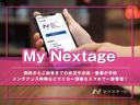 メンテナンス時期をお知らせ!スマホから点検・整備も簡単に予約ができて便利です。