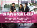 現在加入中の保険内容を無料で見直し相談!お車の使用頻度や用途に合わせた最適プランをご提案いたします。