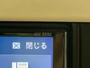 〇