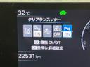 〇