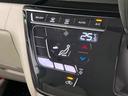 【オートエアコン】一度お好みの温度に設定すれば、車内の温度を検知し風量や温度を自動で調整。暑い…寒い…と何度もスイッチ操作をする必要はありません。快適な車内空間には必須の機能ですね♪