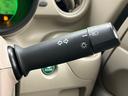 ����ͥ���45