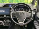 【ステアリングスイッチ】運転中、前方から目線をそらすことなく、オーディオ等の操作が可能な便利機能！安心＆快適なドライブを演出してくれます♪
