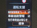 〇