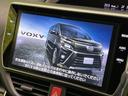 【純正10型ナビ】人気の純正ナビを装備。オーディオ機能も充実しており、Bluetooth接続すればお持ちのスマホやMP3プレイヤーの音楽を再生可能!毎日の運転がさらに楽しくなります!!