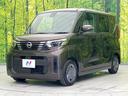 〇