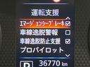 〇