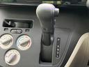 〇