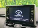 RAV4 ハイブリッドG 純正9インチディスプレイオーディオ 衝突軽減装置 禁煙車 全周囲カメラ ブラインドスポットモニター ETC Bluetooth パワーシート パワーバック LEDヘッドライト スマートキー 中古車画像_4
