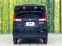 安心の最長１０年・走行無制限保証（有償）をご用意。保証内容も充実はもちろん、無料点検＆オイル交換や、年中無休の全国・２４時間ロードサービスも付帯されておりますのでご安心下さい。